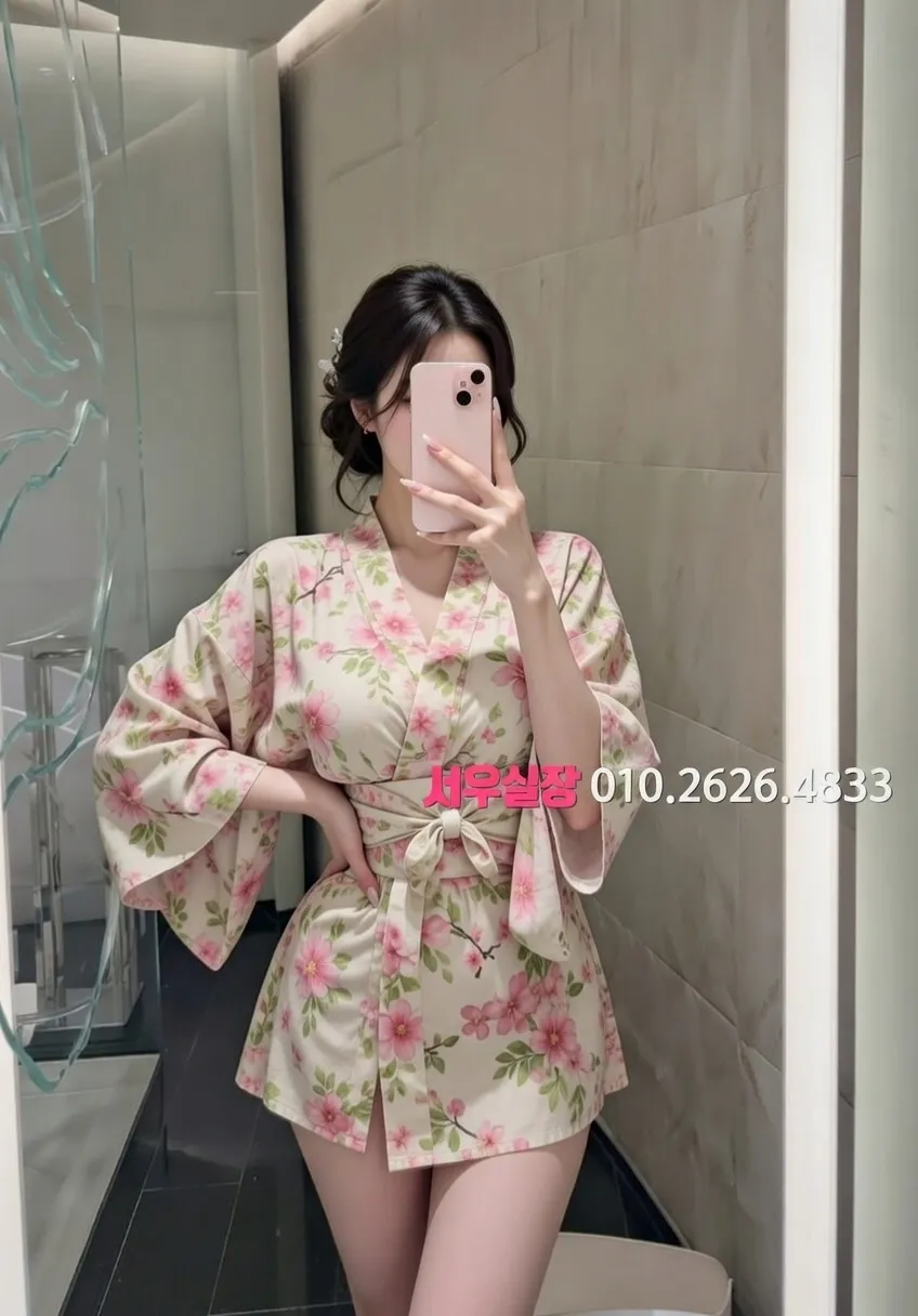 논현 기모노룸 프리미엄 라인업 5번 프로필