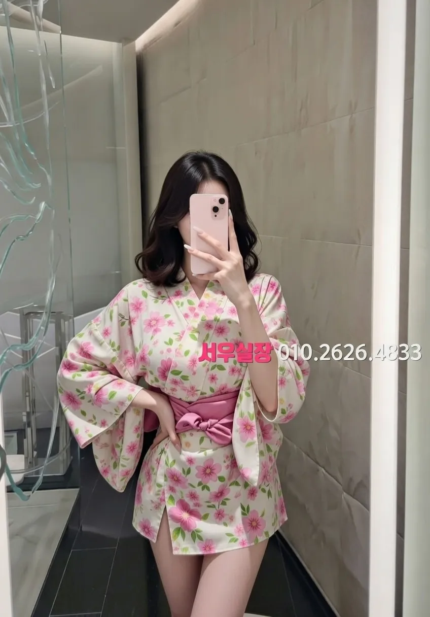 논현 노래빠 프리미엄 라인업 2번 프로필