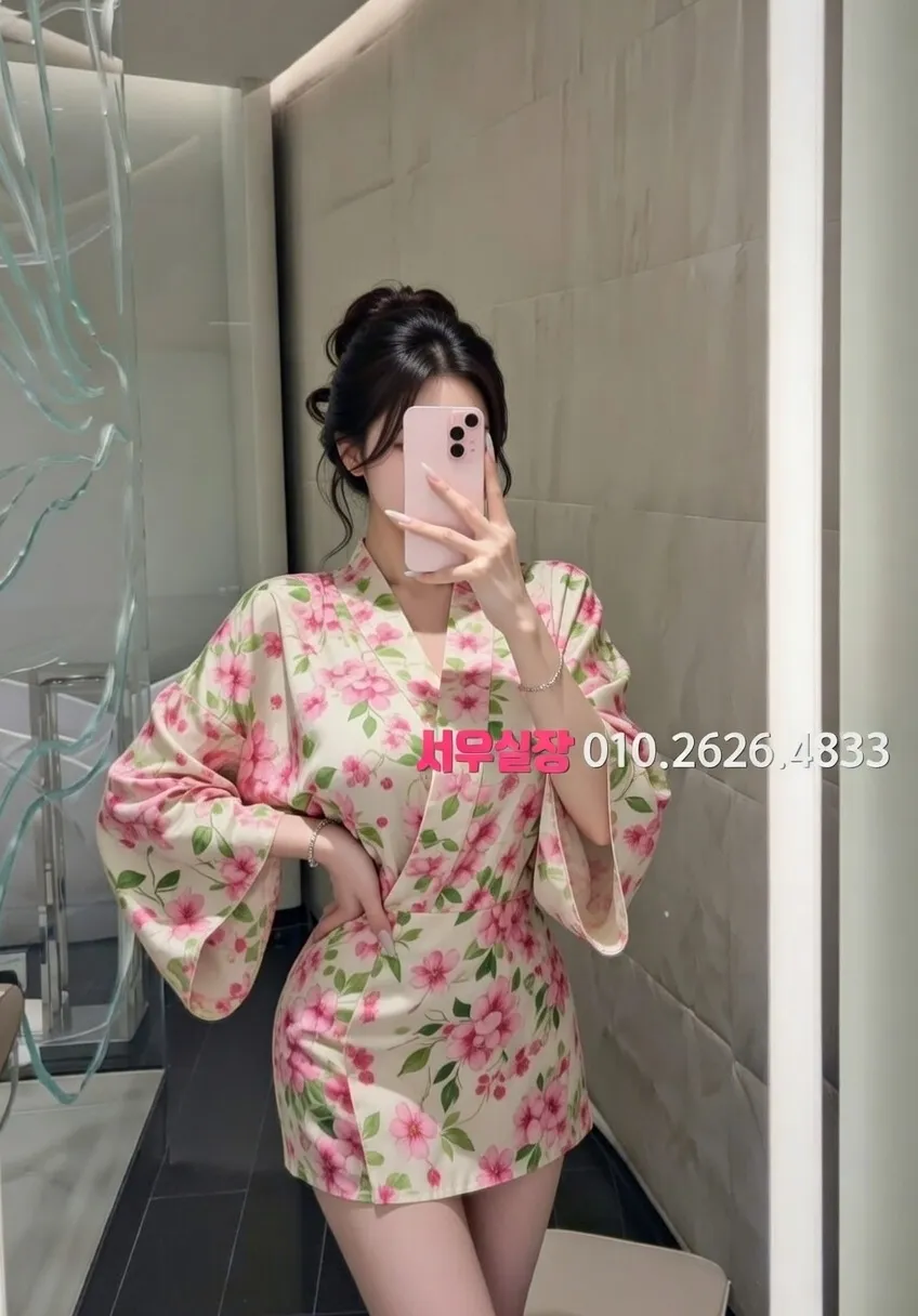 논현 퍼블릭 프리미엄 라인업 24번 프로필