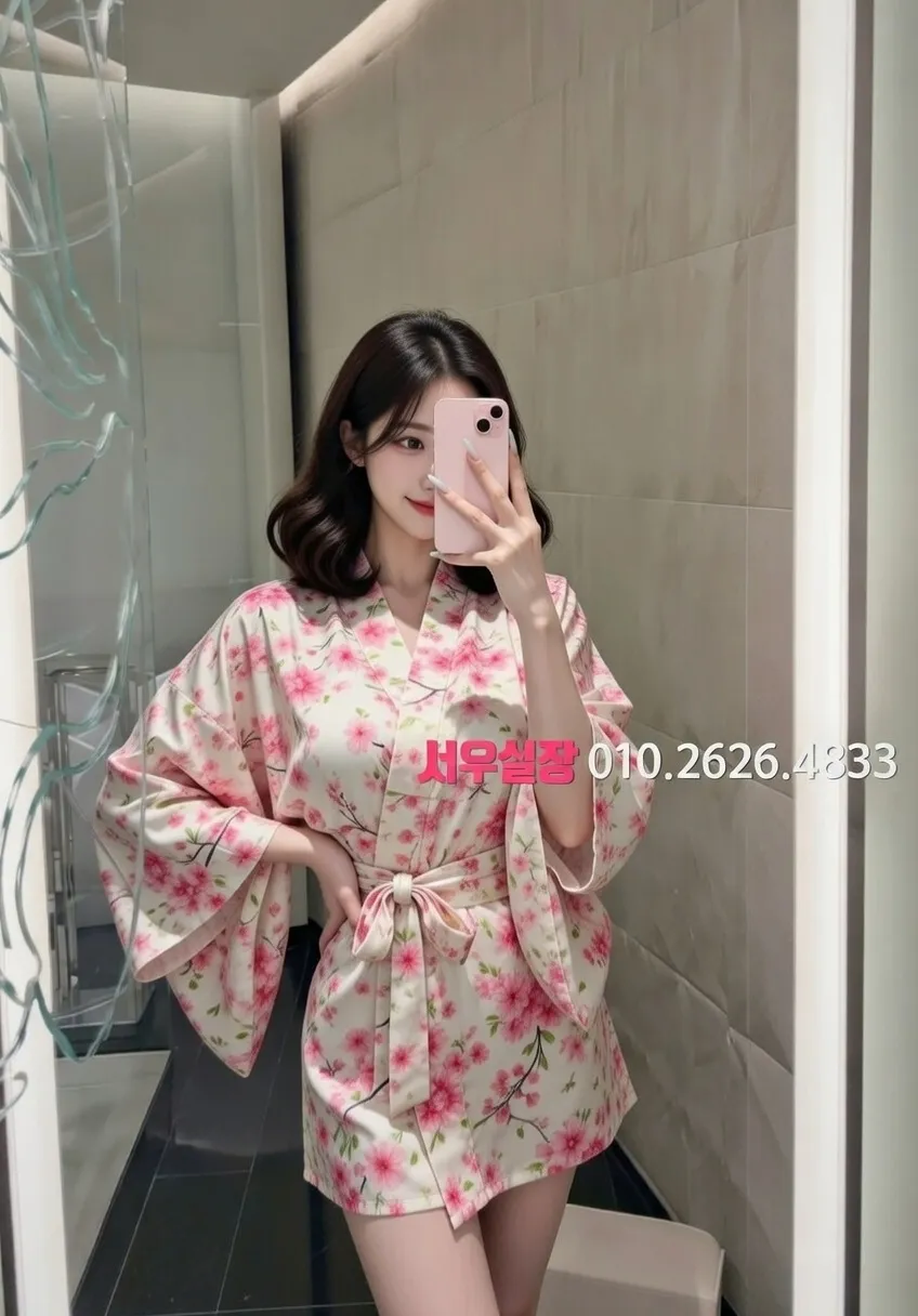 논현 보도 프리미엄 라인업 33번 프로필