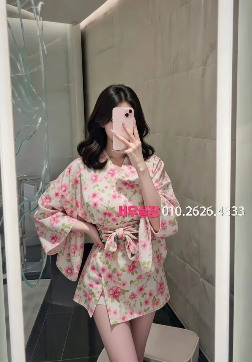 논현 다국적 프리미엄 라인업 7번 프로필