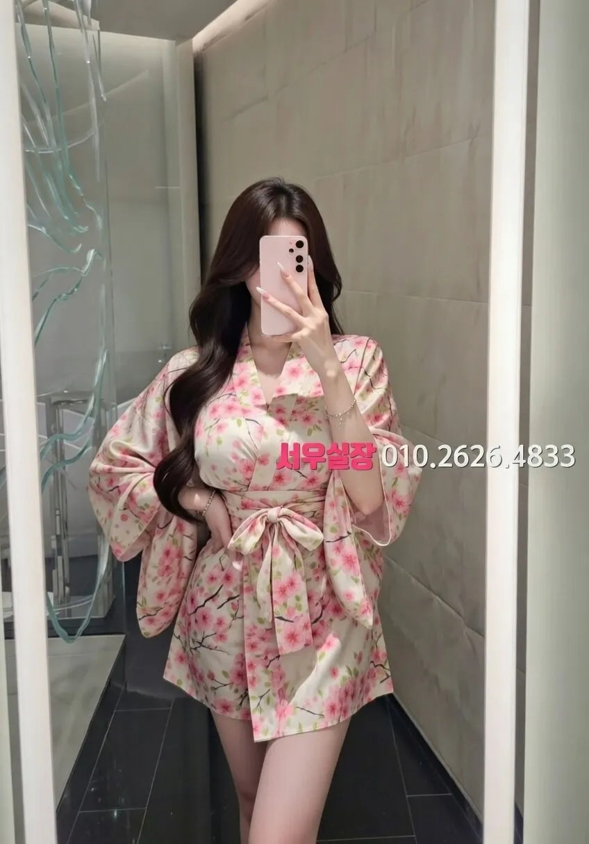 논현 하이퍼블릭 프리미엄 라인업 3번 프로필