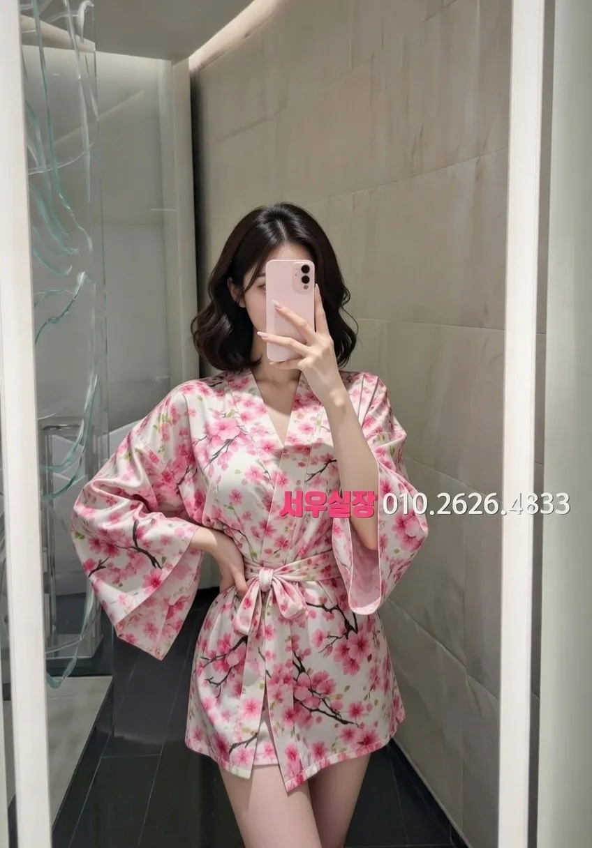 논현 퍼블릭 프리미엄 라인업 7번 프로필