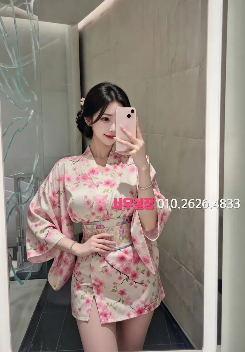 논현 정빠 프리미엄 라인업 39번 프로필