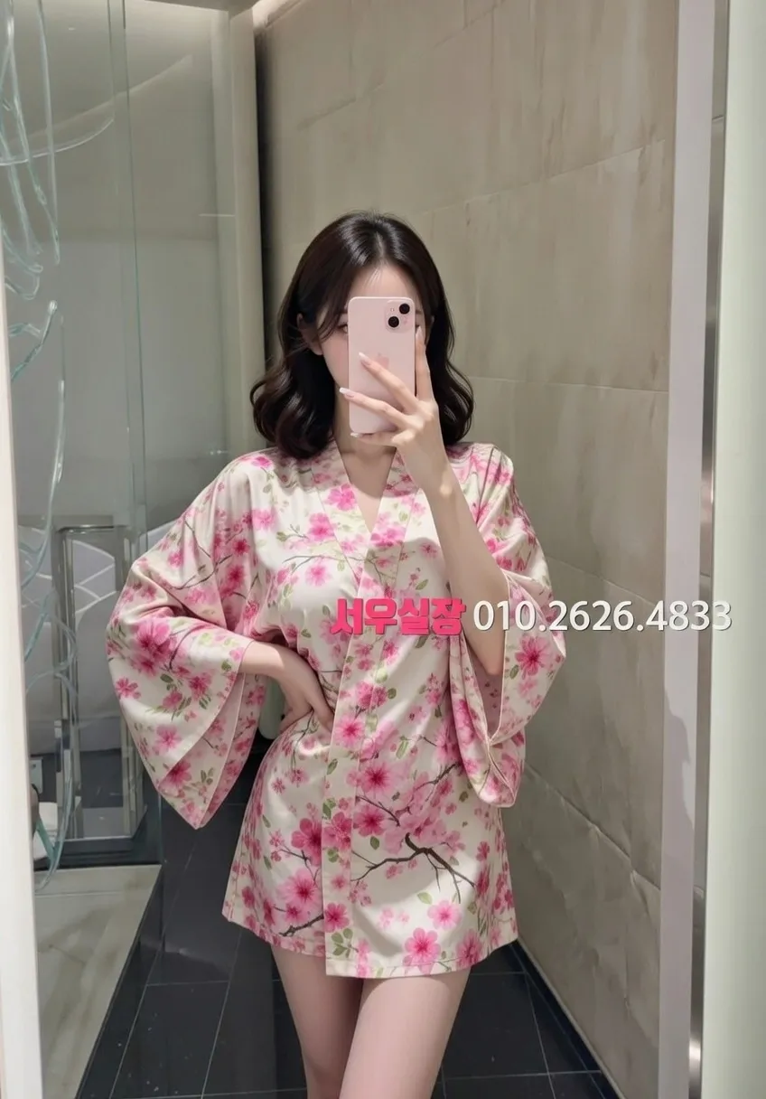 논현 노래방 프리미엄 라인업 15번 프로필