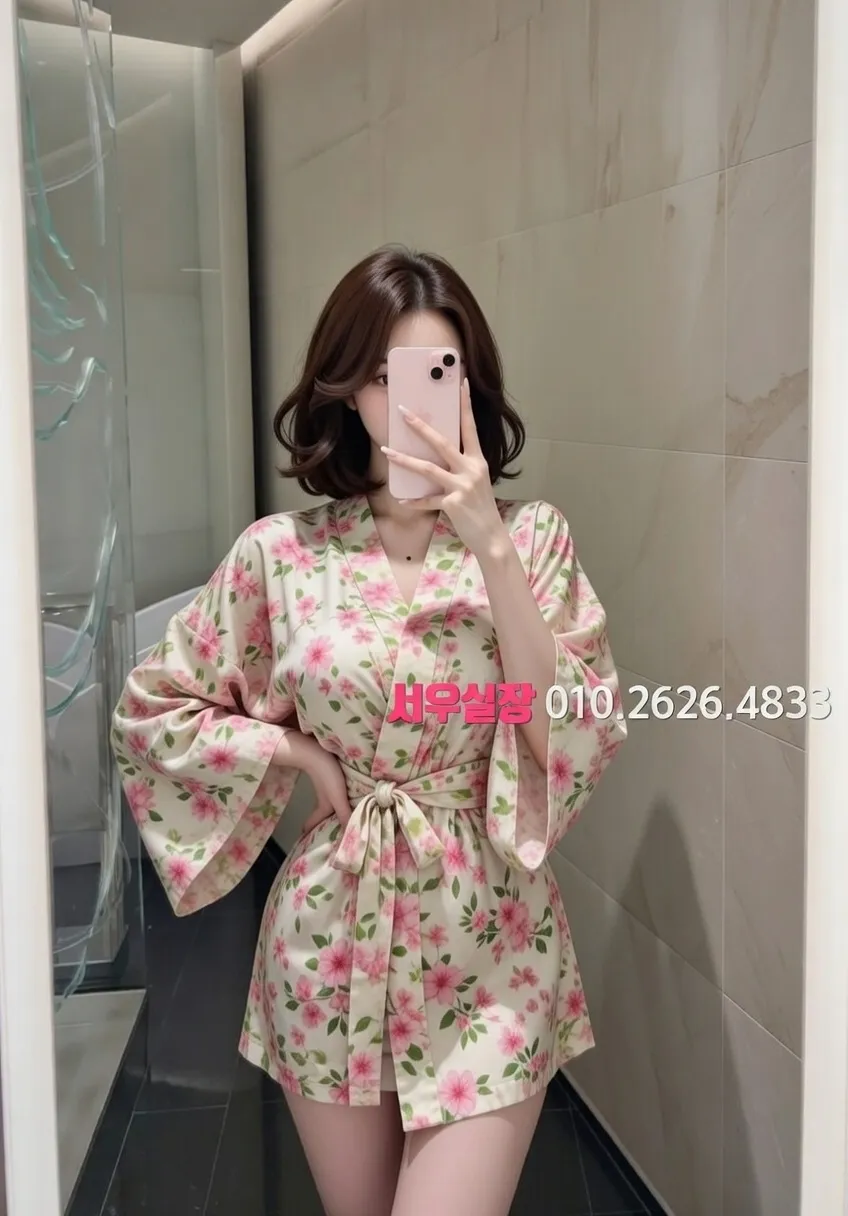 논현 노래방 프리미엄 라인업 24번 프로필