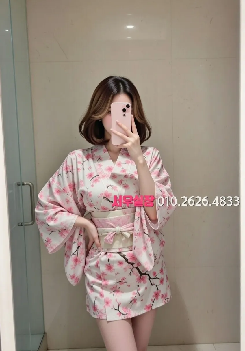 논현 러시아노래방 프리미엄 라인업 26번 프로필