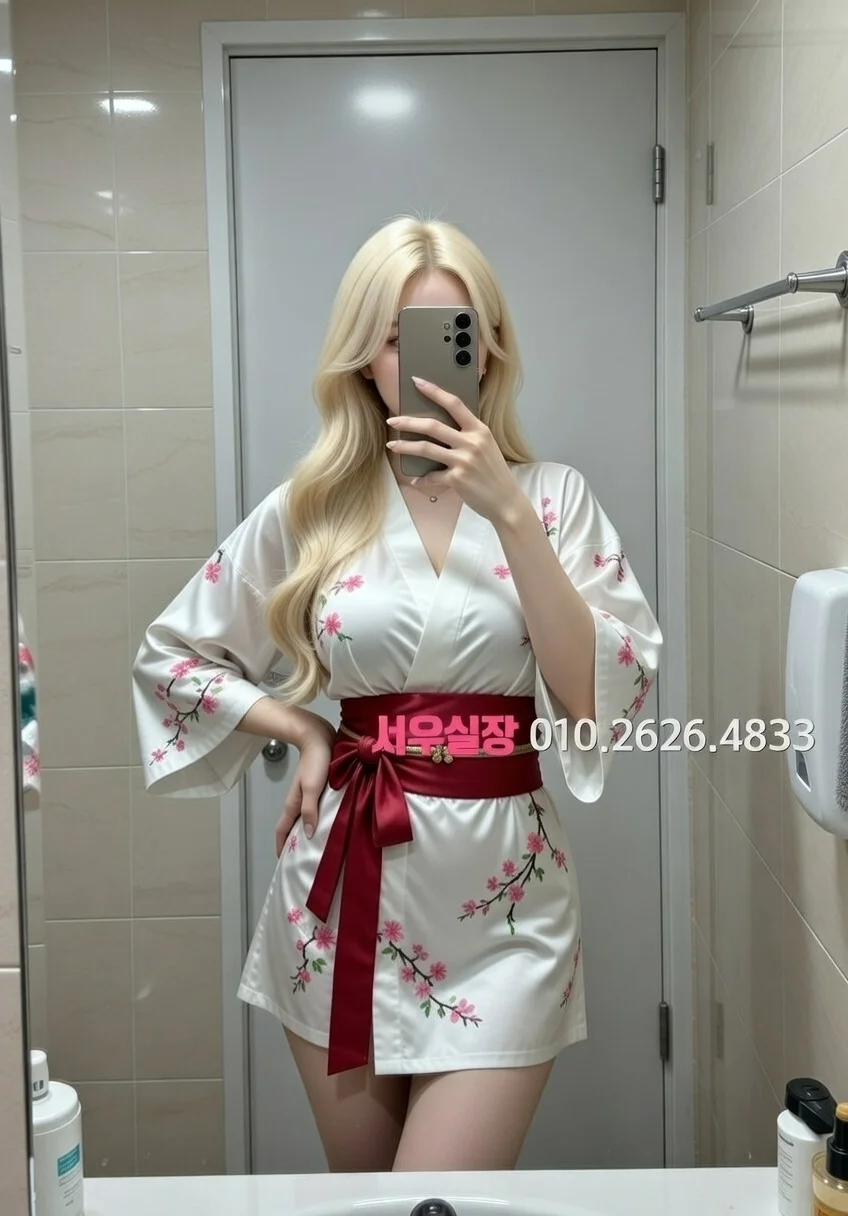 논현 호빠 프리미엄 라인업 14번 프로필