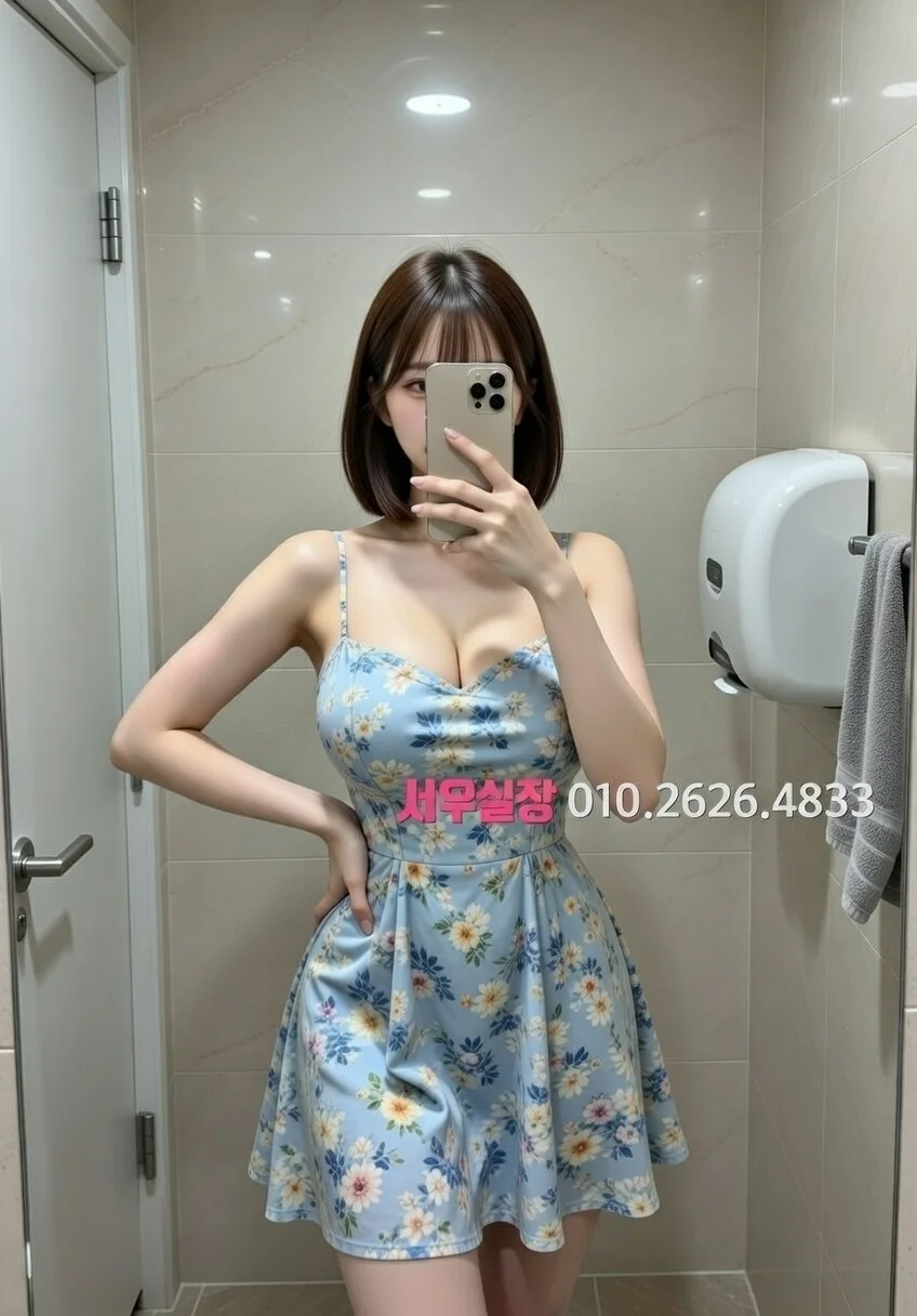논현 텐카페 프리미엄 라인업 5번 프로필