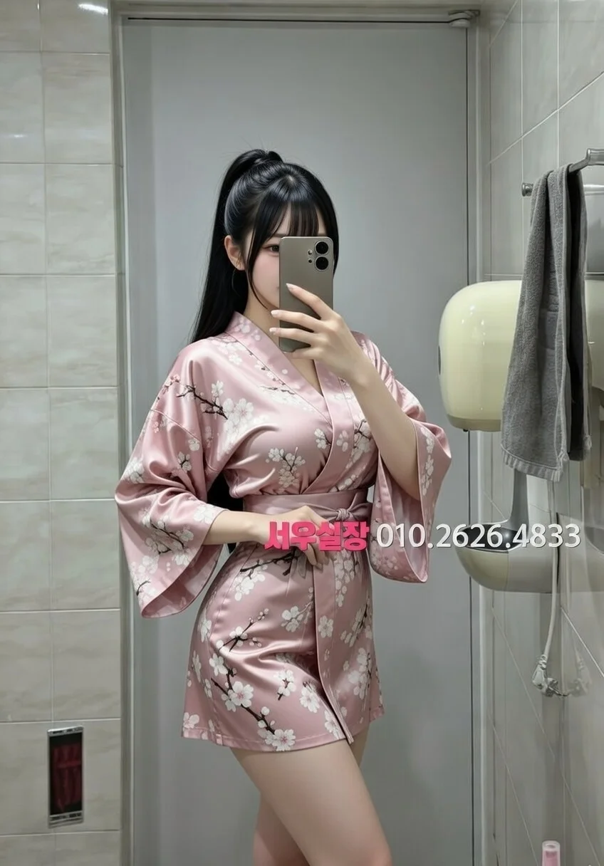 논현 쓰리노 프리미엄 라인업 30번 프로필