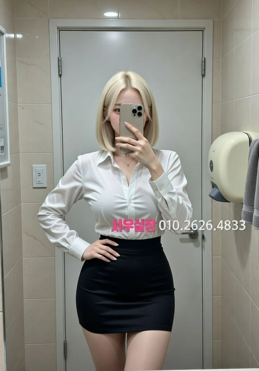 논현 쩜오 프리미엄 라인업 32번 프로필