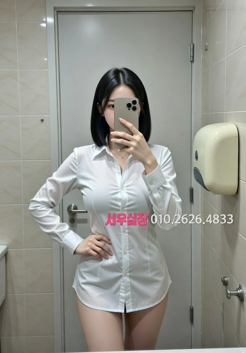 논현 하이퍼블릭 프리미엄 라인업 3번 프로필