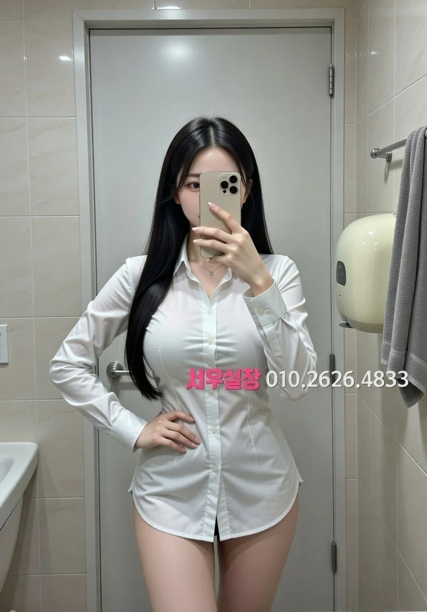 논현 란제리룸 프리미엄 라인업 22번 프로필