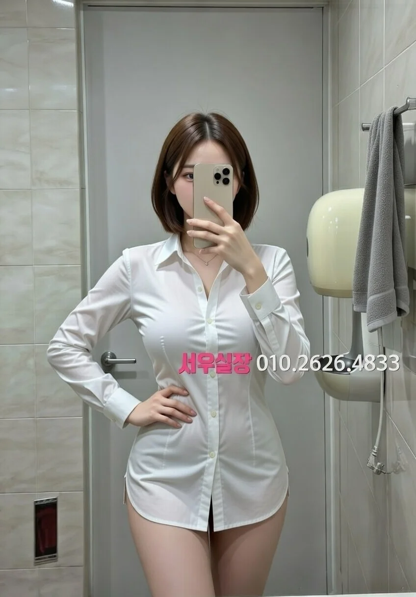 논현 노래방 프리미엄 라인업 20번 프로필