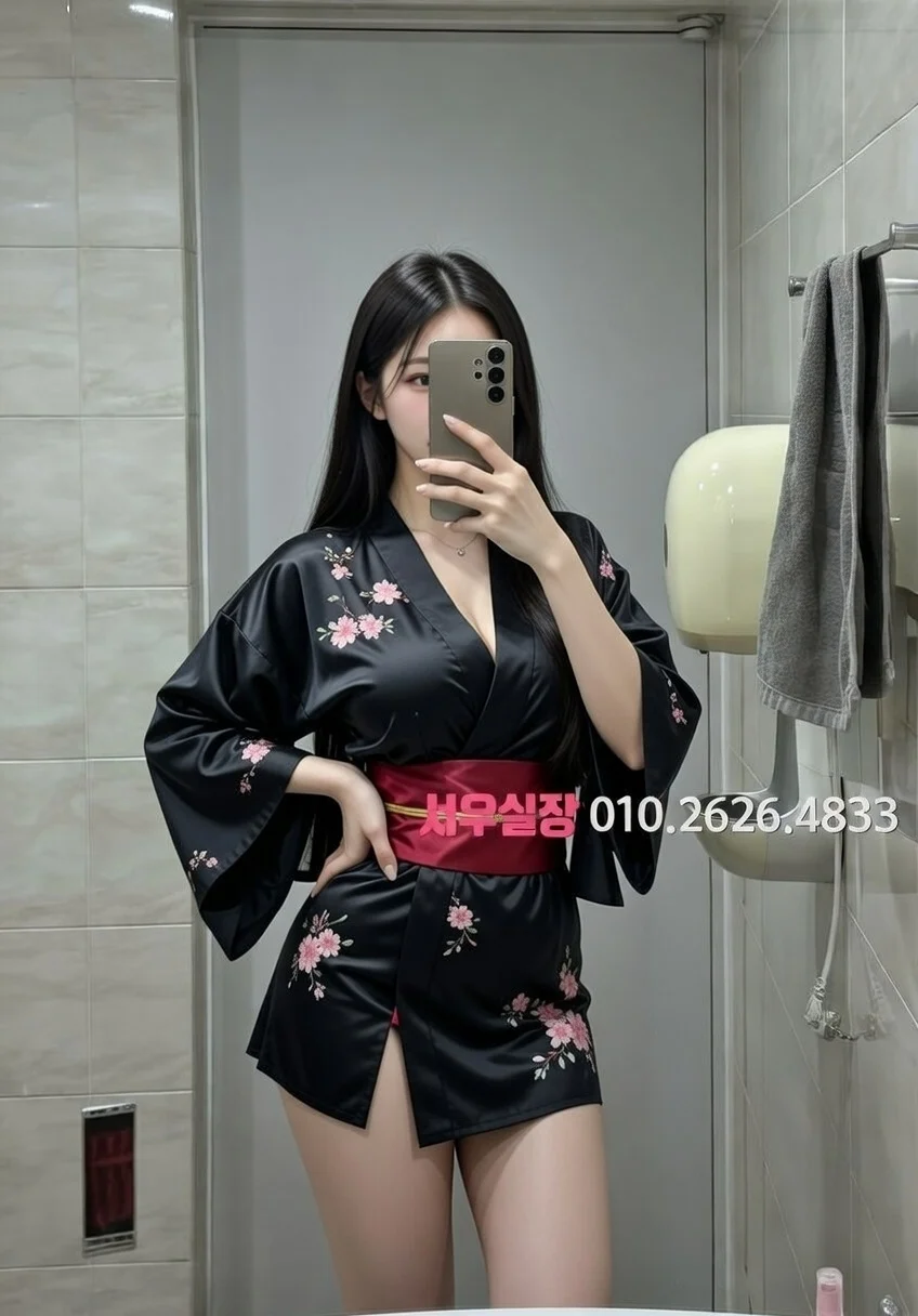 논현 란제리룸 프리미엄 라인업 9번 프로필