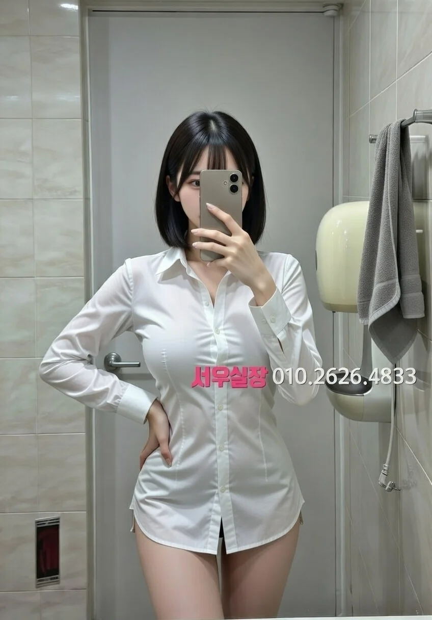 논현 셔츠룸 프리미엄 라인업 16번 프로필